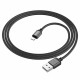 Кабель BOROFONE BX87 USB to iP 2.4A,1m, nylon, aluminum connectors, Black (BX87LB)