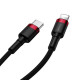 Кабель Baseus Cafule Cable Type-C to iP PD 20W 1m Red+Black (CATLKLF-91)