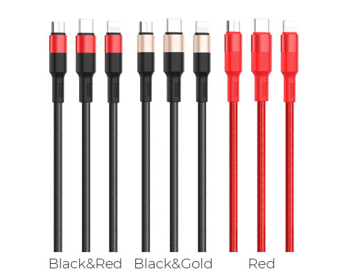 Кабель HOCO X26 Xpress one pull three charging cable iP+Micro+Type-C Black+Red (6957531080282)