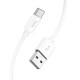 Кабель HOCO X87 Magic silicone charging data cable for Type-C White (6931474783240)