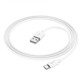 Кабель HOCO X87 Magic silicone charging data cable for Type-C White (6931474783240)