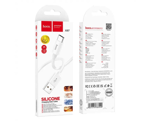 Кабель HOCO X87 Magic silicone charging data cable for Type-C White (6931474783240)
