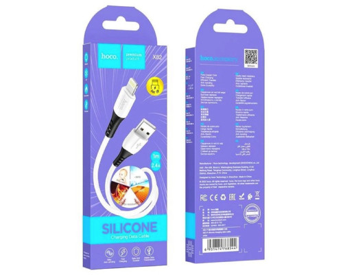 Кабель HOCO X82 USB to iP 2.4A, 1m, silicone, silicone connectors, White (6931474768544)