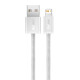 Кабель Baseus Dynamic Series Fast Charging Data Cable USB to iP 2.4A 2m White (CALD000502)