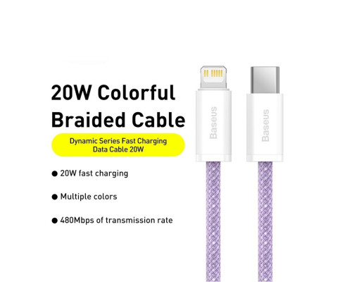 Кабель Baseus Dynamic 2 Series Fast Charging Data Cable Type-C to iP 20W 2m Purple (CALD040305)