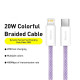 Кабель Baseus Dynamic 2 Series Fast Charging Data Cable Type-C to iP 20W 2m Purple (CALD040305)