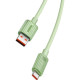 Кабель Baseus Habitat Series Fast Charging Cable USB to Type-C 100W 2m Natural Green (P10360203631-01)