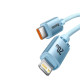 Кабель Baseus Crystal Shine Series Fast Charging Data Cable Type-C to iP 20W 1.2m Sky Blue (CAJY001303)