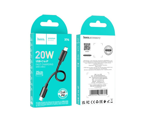 Кабель HOCO X96 Hyper PD charging data cable iP (L=0.25M) Black (6942007609364)