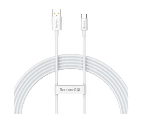 Кабель Baseus Superior Series Fast Charging Data Cable USB to Type-C 100W 2m Moon White (P10320102214-03)