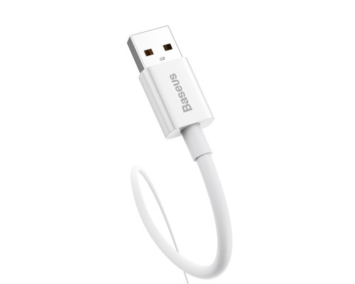 Кабель Baseus Superior Series Fast Charging Data Cable USB to Type-C 100W 2m Moon White (P10320102214-03)