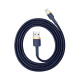 Кабель Baseus cafule Cable USB For iP 2.4A 1m Gold+Blue (CALKLF-BV3)