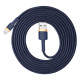 Кабель Baseus Cafule Cable USB For iP 1.5A 2m Gold+Blue (CALKLF-CV3)