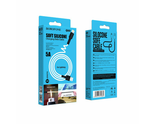 Кабель BOROFONE BX31 USB to iP 2.4A, 1m, silicone, TPE connectors, White (BX31LW)