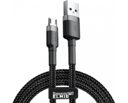 Кабель Baseus Cafule Cable USB For Micro 2A 3m Gray+Black (CAMKLF-HG1)
