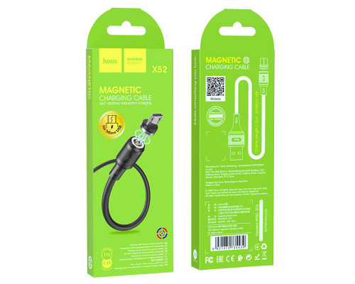 Кабель HOCO X52 USB to Micro 2.4A, 1m, PVC, PVC connectors, magnetic, Black (6931474735539)