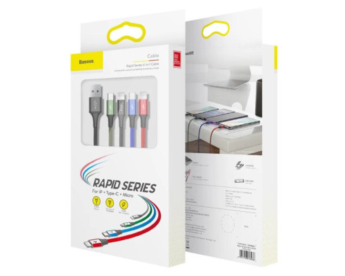 Кабель Baseus Fast 4-in-1 Cable For iP+Type-C(2)+Micro 3.5A 1.2m Black (CA1T4-B01)
