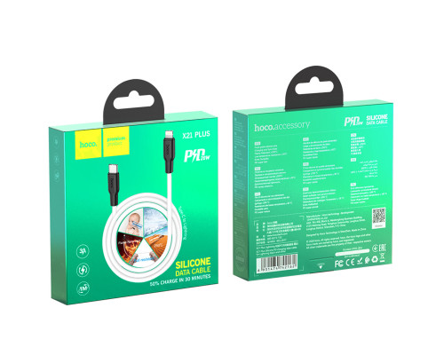 Кабель HOCO X21 Plus Type-C to iP 3A, 20W, 1m, black and white (6931474742162)
