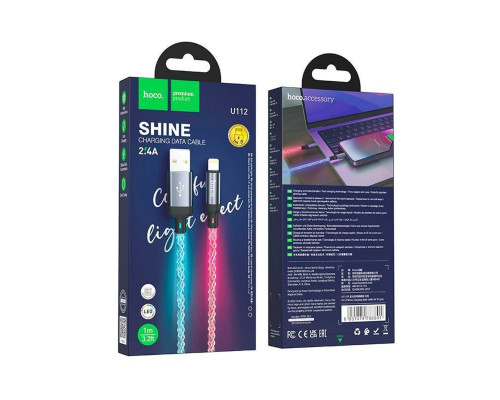 Кабель HOCO U112 Shine charging data cable for iP Gray (6931474788801)