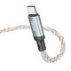 Кабель HOCO U112 Shine charging data cable for Type-C Gray (6931474788818)