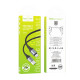 Кабель HOCO X102 USB to Type-C 3A, 1m, nylon, aluminum connectors, Black (6942007608770)