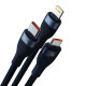 Кабель Baseus Flash Series Ⅱ Two-for-three Charging Cable U+C to M+L+C 100W 1.2m Blue (CASS030103)