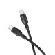 Кабель BOROFONE BX113 Lenny 60W silicone charging data cable C to C(L=1M) Black (6941991115455)