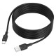 Кабель BOROFONE BX113 Lenny silicone charging data cable Type-C(L=3M) Black (6941991115554)