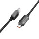 Кабель BOROFONE BU53 5A Meteor fast charging data cable Type-C Black (6941991113604)