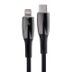 Кабель Baseus Glimmer Series Fast Charging Data Cable Type-C to iP 20W 2m Black (CADH000101)