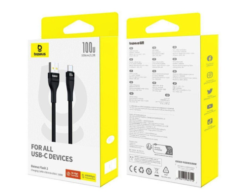 Кабель Baseus Flash 2 Charging Cable USB to USB-C 100W 1m Cluster Black (P10311804111-00)