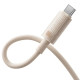 Кабель Baseus Habitat Series Fast Charging Cable USB to Type-C 100W 2m Wheat Pink (P10360203421-01)