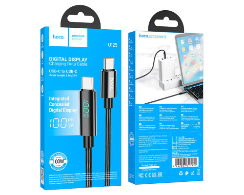 Кабель HOCO U125 Benefit 100W charging data cable with display Type-C to Type-C Black (6942007611930)