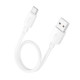 Кабель HOCO X96 Hyper 27W charging data cable Type-C (L=0.25M) White (6942007609418)