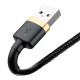 Кабель Baseus Cafule Cable USB For Lightning 2.4A 1m Gold+Black (CALKLF-BV1)