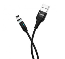 Кабель HOCO U76 Fresh magnetic charging cable for iP Black (6931474716705)