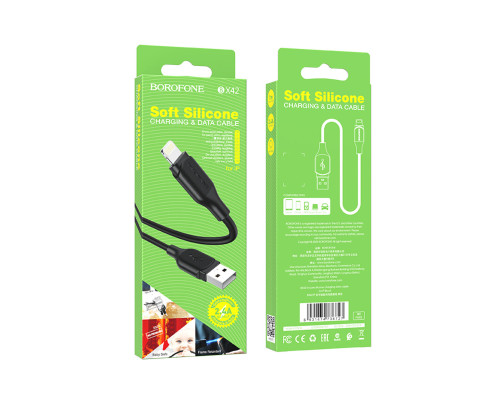 Кабель BOROFONE BX42 USB to iP 2.4A, 1m, silicone, TPE connectors, Black (BX42LB)