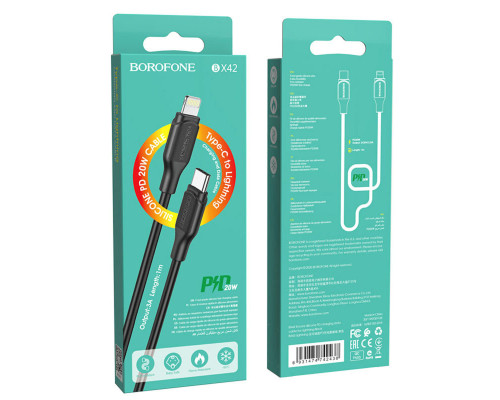 Кабель BOROFONE BX42 USB to iP 2.4A, 1m, silicone, TPE connectors, Black (BX42LB)