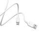 Кабель BOROFONE BX14 USB to Type-C 2.4A, 3m, PVC, TPE connectors, White (BX14C3W)