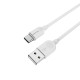 Кабель BOROFONE BX14 USB to Type-C 2.4A, 3m, PVC, TPE connectors, White (BX14C3W)