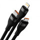 Кабель Baseus Flash Series Ⅱ Two-for-three Charging Cable U+C to M+L+C 100W 1.2m Black (CASS030101)