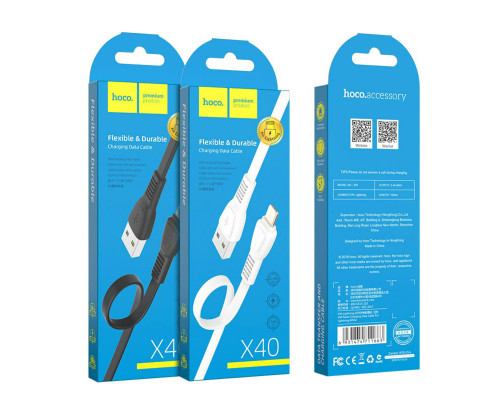 Кабель HOCO X40 USB to iP 2.4A, 1m, TPE, TPE connectors, Black (6931474711656)