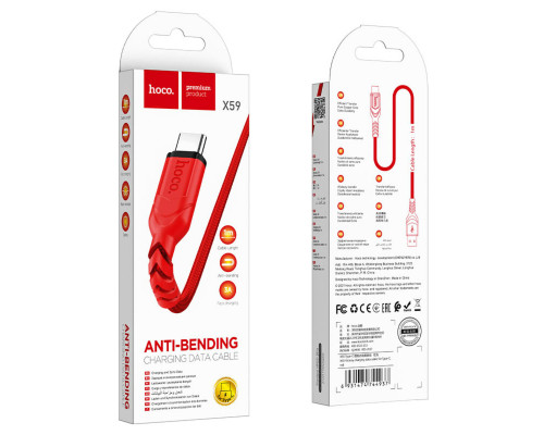Кабель HOCO X59 USB to Type-C 3A, 1m, nylon, TPE connectors, Red (6931474744937)