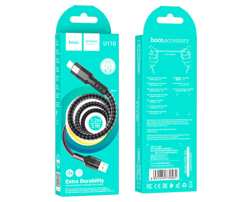 Кабель HOCO U110 USB to iP 2.4A, 1.2m, nylon, aluminum connectors, Black (6931474770561)