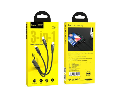 Кабель HOCO X14 3-in-1 Times speed charging cable iP+Micro+Type-C Black (6931474719157)