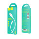 Кабель HOCO X25 USB to Micro 2A, 1m, PVC, PVC connectors, White (6957531080138)