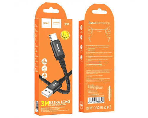 Кабель HOCO X91 Radiance charging data cable for Type-C(L=3M) Black (6931474788726)