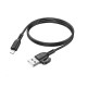 Кабель BOROFONE BX91 USB to iP 2.4A,1m, PVC, PVC connectors, Black (6974443389883)