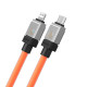 Кабель Baseus CoolPlay Series Fast Charging Cable Type-C to iP 20W 2m Orange (CAKW000107)