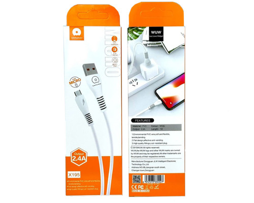 Кабель WUW-X195 USB Lightning 2,4А white (WUW-X195L)